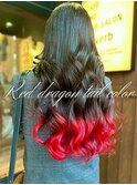 RED dragon tail color