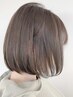 【人気No.3】骨格補正似合わせカット+炭酸泉+1STEPトリートメント　￥4400