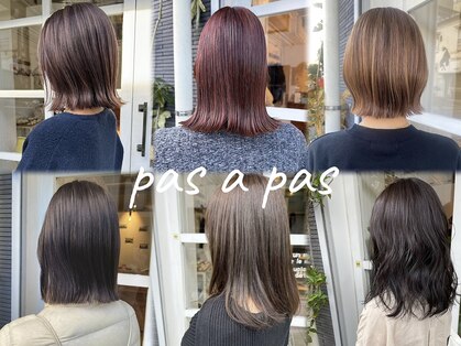 パザパ(pas a pas)の写真