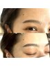 【大人の垢抜け眉】美眉矯正+うるつや眉毛美容液 ￥7000