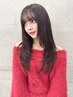 【落合担当】学割U24 髪質改善・巻ける縮毛矯正＋カット￥27500→￥19250