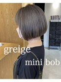 50代白髪ぼかし/白髪染め/前下がりボブ