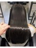 【rina指名】美髪整形トリートメント