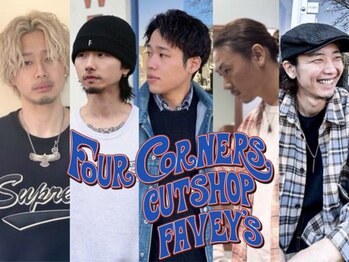 フォーコーナーズカットショップフェイビーズ 名古屋西(FourCornersCutShop favey's)の写真/口コミ多数！名古屋人気サロン/理容室でも美容室でもない【全席個室刈り上げフェード専門】[名古屋浄心]
