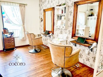 髪質改善/縮毛矯正サロン cocoro 高槻