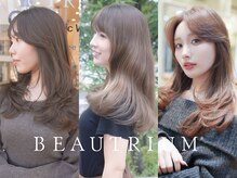 ビュートリアム 福岡(BEAUTRIUM)
