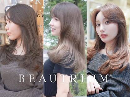 ビュートリアム 福岡(BEAUTRIUM)の写真