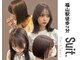 スート(suit.)の写真