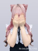 アールエーサロンモノクロ 秋葉原(RA SALON モノクロ) 【推し活ヘアメ】立体猫耳ヘア