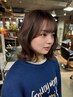 韓国風透明感カラー  ￥8800