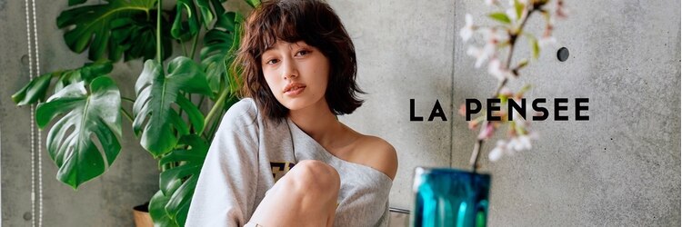 ラパンセノアール(LA PENSEE NOIR)のサロンヘッダー