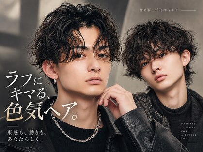 アールティヘアークリエイション イーズ(RT HAIR CREATION ease)の写真