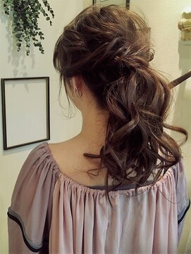 エクー(ECOO) 【   ナチュラルツイストポニー  】