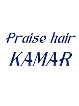 Praise hair KAMAR