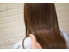 【来店歴有りの方専用】ヘアエステ＆ストレート＆カット