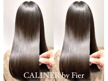 カリネバイフィエル(CALINER by Fier)