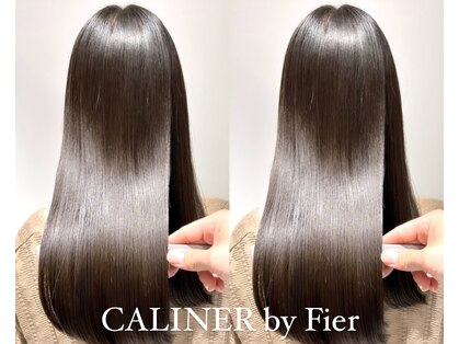 カリネバイフィエル(CALINER by Fier)の写真