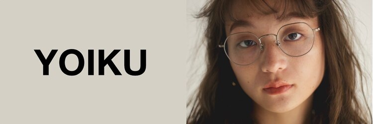 ヨイク(YOIKU)のサロンヘッダー