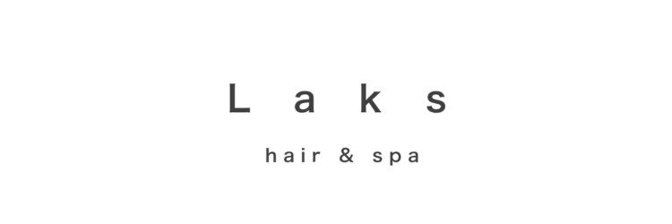 ラクス(Laks)のサロンヘッダー