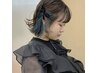 人気！【ブリーチでのインナーカラー＋カット＋トリートメント】18400円
