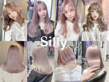 シリー(Silly)の写真