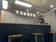 パーカーズ(PARKERS)の雰囲気（漢の秘密基地）