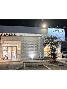 【夜10時最終受付】スタッフも和気あいあいとしたアットホームな雰囲気で、仕事帰りにも立ち寄りやすい♪