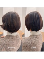 リアン 桂2号店(Lien)&nbsp;『髪質改善』ストレートエステ（縮毛矯正）（リタッチ可）