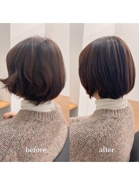 リアン 桂2号店(Lien) 『髪質改善』ストレートエステ（縮毛矯正）（リタッチ可）