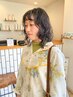 【紬限定クーポン】カット＋パーマ＋トリートメント ￥14850→￥10,000