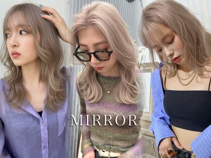 ワンズミラー 海老名店(ONE's MIRROR)の写真