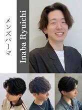 ブラッシュ バイ フォルテ 静岡 草薙店(Brush by FORTE) 稲葉 竜一