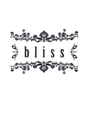 ブリス(bliss)