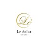 ルエクラ(Le e'clat)のお店ロゴ