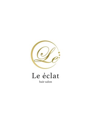 ルエクラ(Le e'clat)