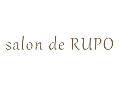 サロンドルポ(salon de RUPO)