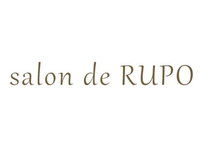 サロンドルポ(salon de RUPO)の写真