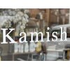 カミッシュ(Kamish)のお店ロゴ