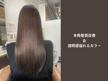 ヘアープロデュース ジェネシス(hair produce genesis)