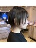 【学生U24】☆平日学生限定☆  顔まわりの似合わせカット￥3000
