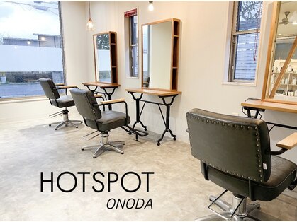 ホットスポット 小野田店(HOT SPOT)の写真