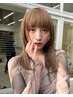 【MAKO指名】カット＋プレミアムケアカラー＋髪質改善トリートメント