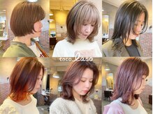 トコラソ 柏店(tocolaso)