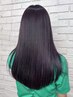 梅雨対策☆ 全頭 ケアストレート 17050 → 14300