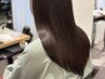 【美髪髪質改善コース】似合せカット+美髪縮毛矯正+クイックトリートメント