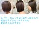ペダル(PEDAL)の写真