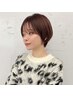 【滝田指名限定 】縮毛矯正 orストレートパーマ＋カット＋ケアトリートメント