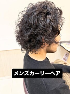 カール 鶴川店(K:R) 大人カーリーヘア