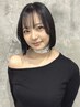 【5回目ご来店の方♪】似合わせカット＋高保湿トリートメント