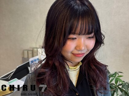 チルバイパル(CHIRU by PARU)の写真